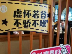 -仓桥家·焗寿司·锅物(光谷步行街店)