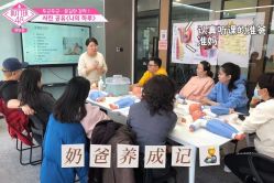 -子午孕教·孕妇瑜伽产后恢复(市北店)