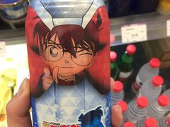 -GranVida生活超市(海信广场店)