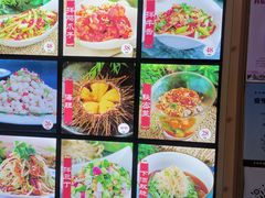 -丹东立强海鲜烧烤·牛B大串(星海店)