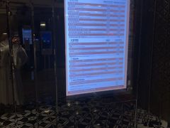 -皇室假期美食水疗会(春风路店)