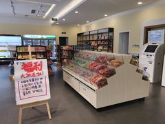 -中国电信(人民路营业厅)