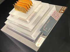 -温州博物馆