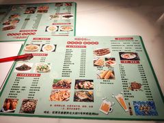 -阿明烧烤(石牌东路店)