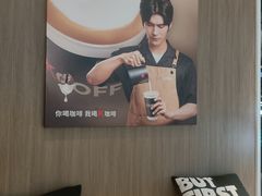 -肯悦咖啡(红山6979店)