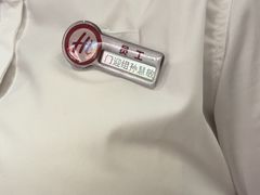 -海底捞火锅(凤凰广场店)