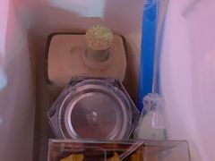 -Blueglass酸奶(财富购物中心店)