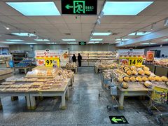 -沃尔玛购物广场(昆明大观店)