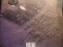 -心流游戏Flow Games