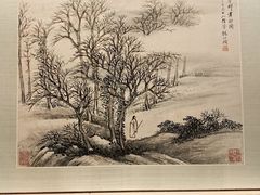 -上海博物馆(人民广场馆)