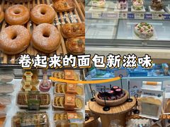 -仟吉KenGee(西子花苑店)