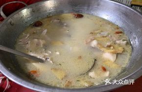 Fish Head and Tofu Hot Pot with Radish