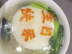 -春天来了(印象新天地店)