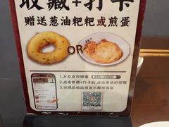 -易裕和·长沙米粉(友谊路店)