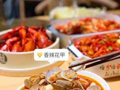 -聚汇三少·龙虾·中餐厅(莫邪路新天地店)