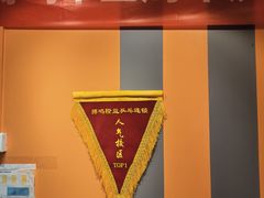 -搏鸣乒乓球俱乐部(万柳店)