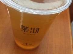 -茉沏(昆山金鹰店)