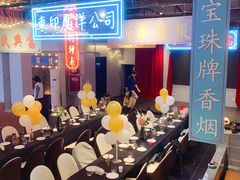 -里堂派对·独栋团建聚会小院轰趴馆(三圣乡店)