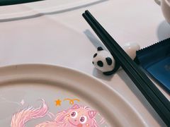 -眉州东坡(博雅店)