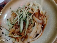 -德居源