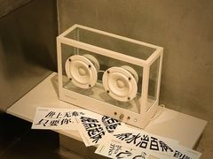 -筑艺咖啡