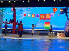 -三亚海昌梦幻海洋不夜城