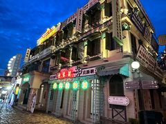 -横店广州街·香港街