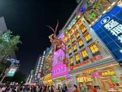 -黄兴南路步行商业街