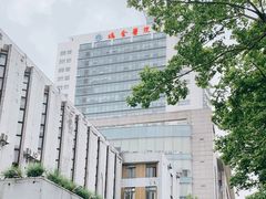 -上海交通大学医学院附属瑞金医院门诊部