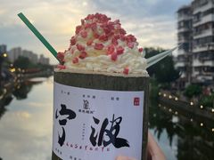 -南塘老街