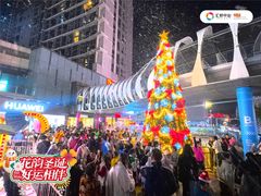 -汇邦中心ICON MALL