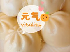 -长春观斋补堂素菜馆