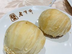-老半斋(福州路店)