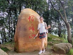 -广州市帽峰山景区