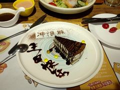 -冲浪熊西餐厅(昌黎店)