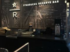 -星巴克臻选(上海今潮8弄店)