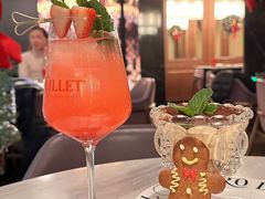 -IL TEATRO 精品意大利餐厅