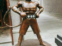 -Boxing Cat Brewery拳击猫精酿啤酒馆(思南公馆店)