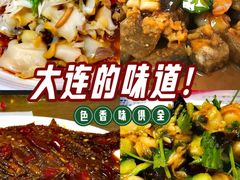 -林之六八·6886大连老菜馆