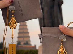-大慈恩寺(大雁塔)