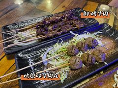 鲜烤牛肉-质烤烤物·活烤海鲜(质烤总店)