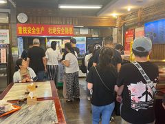 -天兴居(鲜鱼口街店)