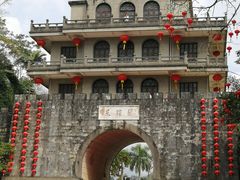 -友谊关景区