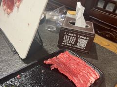 -仁和四季涮肉馆(天坛南门店)