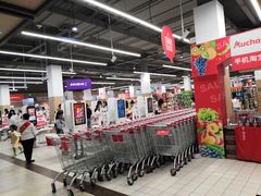 -大润发(南湖店)