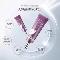 -玛莲朵·海菲秀冰珀科