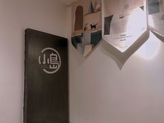 -小岛餐厅