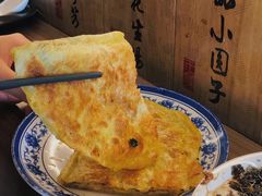 葱油蛋饼-老客满蛋饼(双塔市集店)