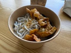 -非遗·十八曲鱼饺(西马总店)