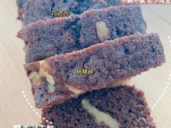 -幸福蛋糕坊(金顶街店)